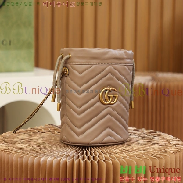 #���� GG ����Ʈ �̴� ��Ŷ�� 575163-100-4