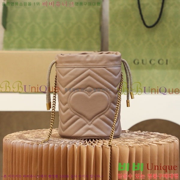 #���� GG ����Ʈ �̴� ��Ŷ�� 575163-100-4