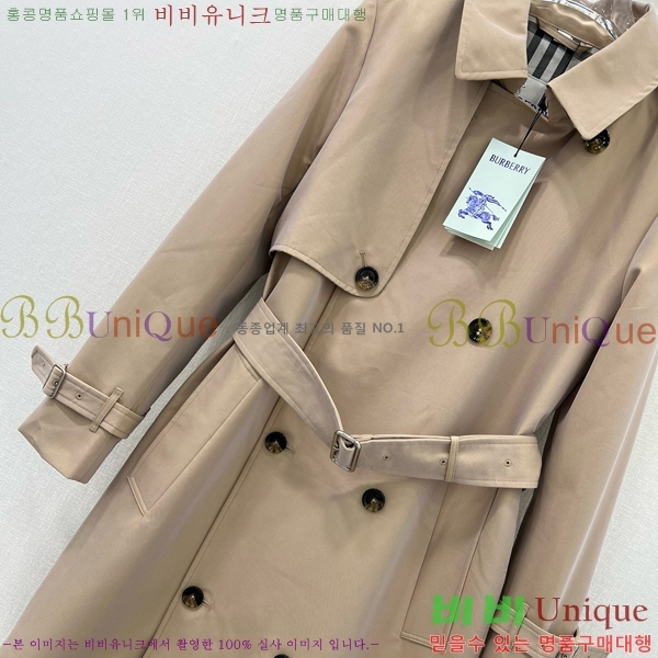 ���� ������ Ʈ��ġ ����Ʈ B851474-2