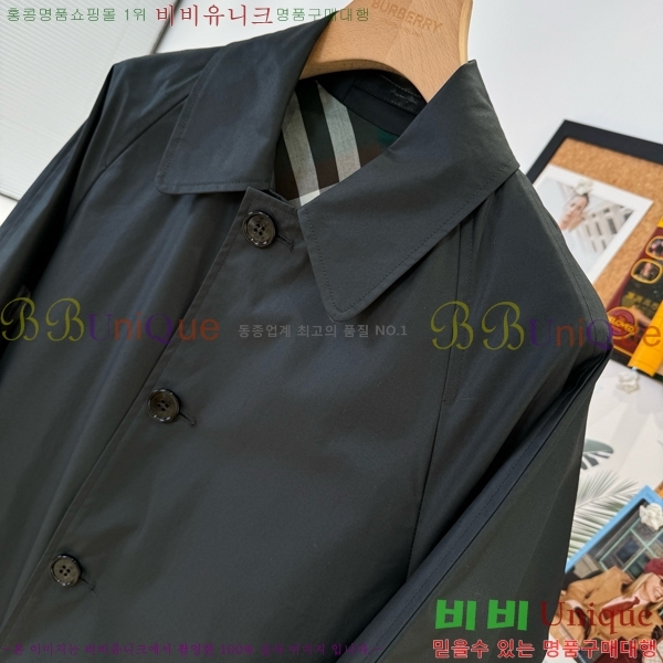���� ������ Ʈ��ġ ����Ʈ B851474-3