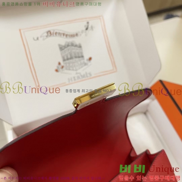 #�����޽� �ܽ�ź���� HE325216-102
