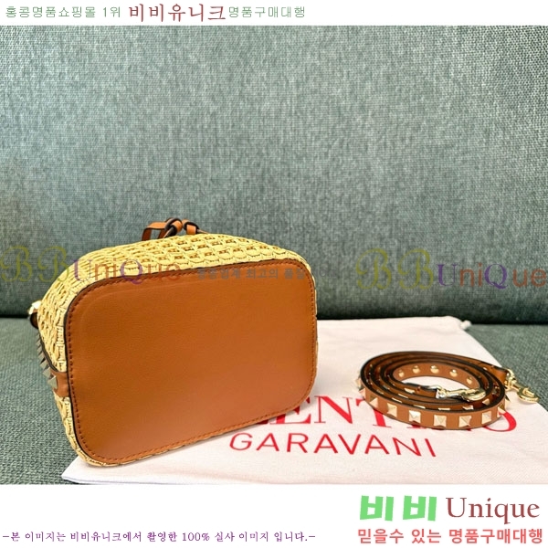 #�߷�Ƽ�� �����͵� ���Ǿ� ��Ŷ�� 0533-101
