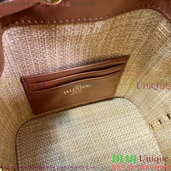 #�߷�Ƽ�� �����͵� ���Ǿ� ��Ŷ�� 0533-101