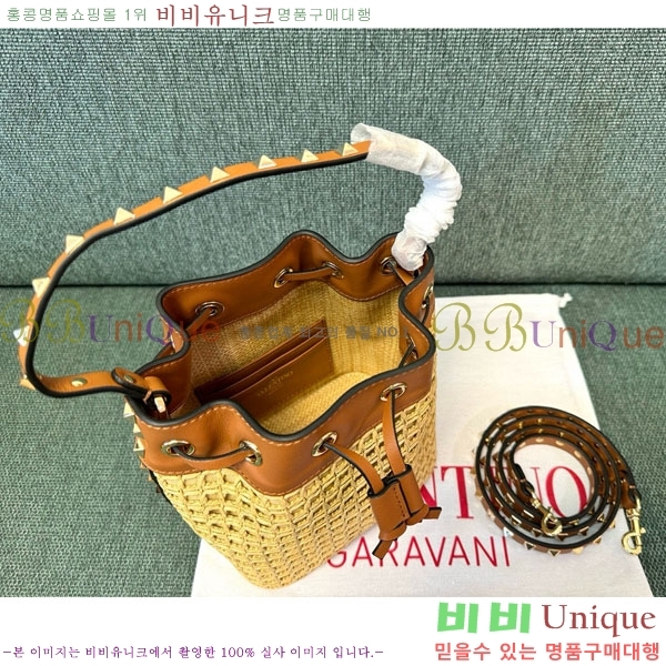#�߷�Ƽ�� �����͵� ���Ǿ� ��Ŷ�� 0533-101