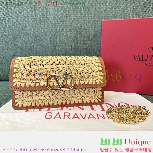 #�߷�Ƽ�� ���̷ΰ� �ñ״�ó ���Ǿ� ü�� ���� 0093-101