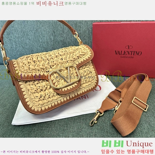 #�߷�Ƽ�� ����ٴ� ��Ÿ�� ���Ǿ� ����� 2059-101