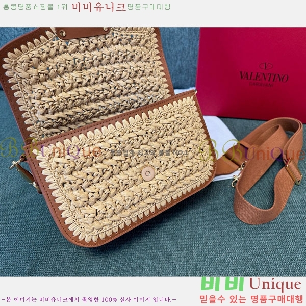 #�߷�Ƽ�� ����ٴ� ��Ÿ�� ���Ǿ� ����� 2059-101