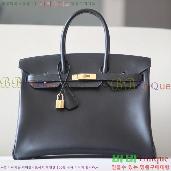 #�����޽� ��Ų�� 35 �������� BK350580-1000