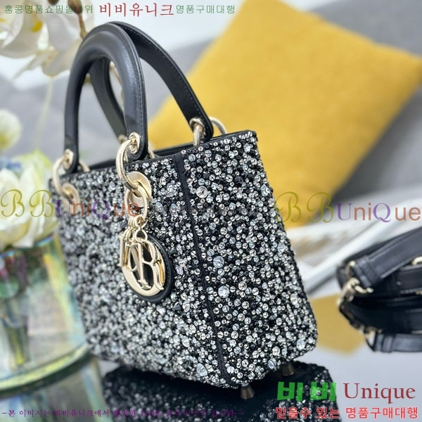 #��� ���̵�� ���� M0538-1000