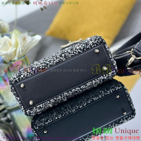 #��� ���̵�� ���� M0538-1000