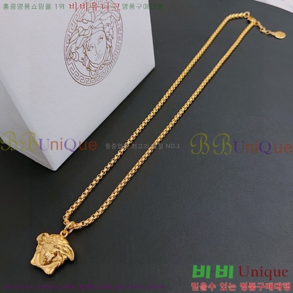 ������ü ����� 8VE237735-4