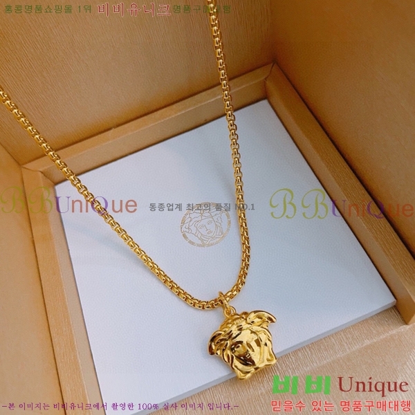 ������ü ����� 8VE237735-4