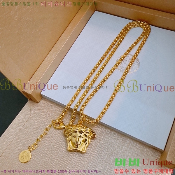 ������ü ����� 8VE237735-4