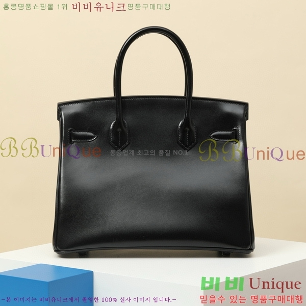 #�����޽� ��Ų�� 30 �������� BK300450-703