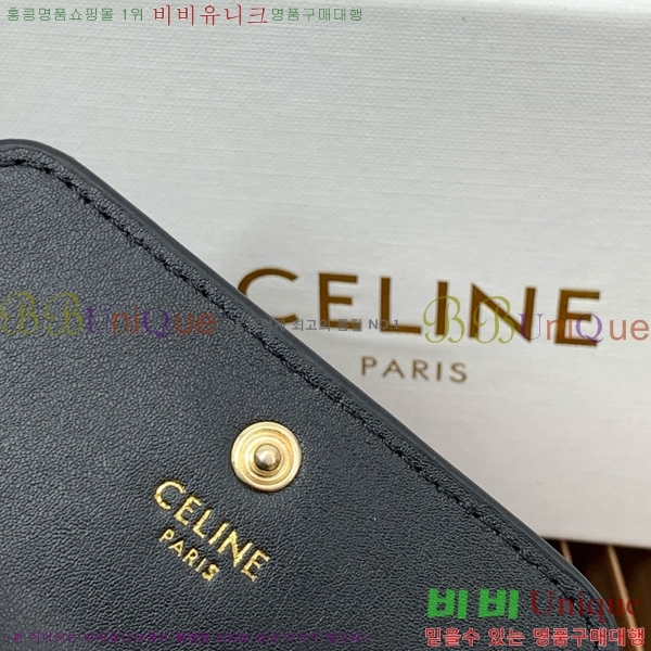 #������ Ʈ������ Ű ���̽� 10L813-201