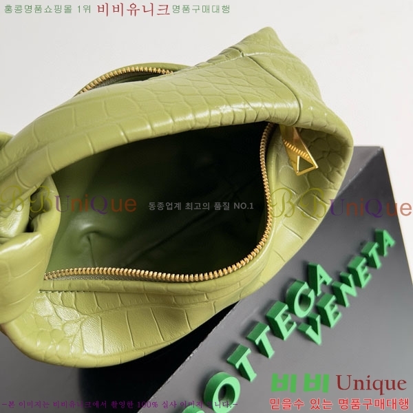 #���װ� ����Ÿ ��Ʋ ���� ��Ʈ�� 717709-107