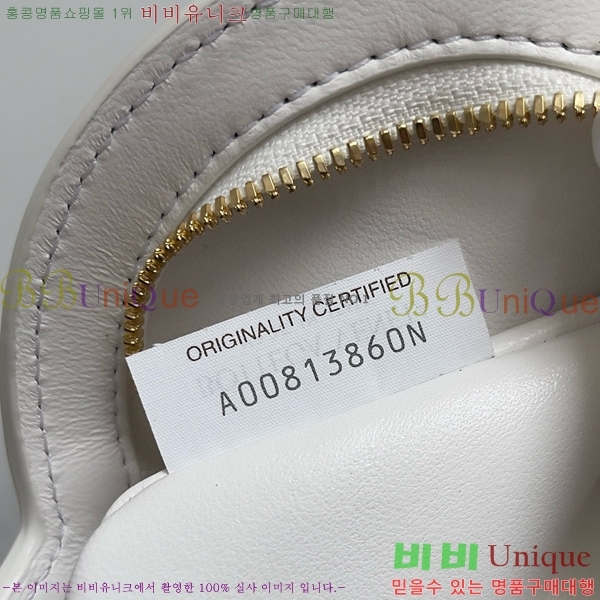 #���װ� ����Ÿ �̴� ��Ƽ�� ��Ʈ 796380-102