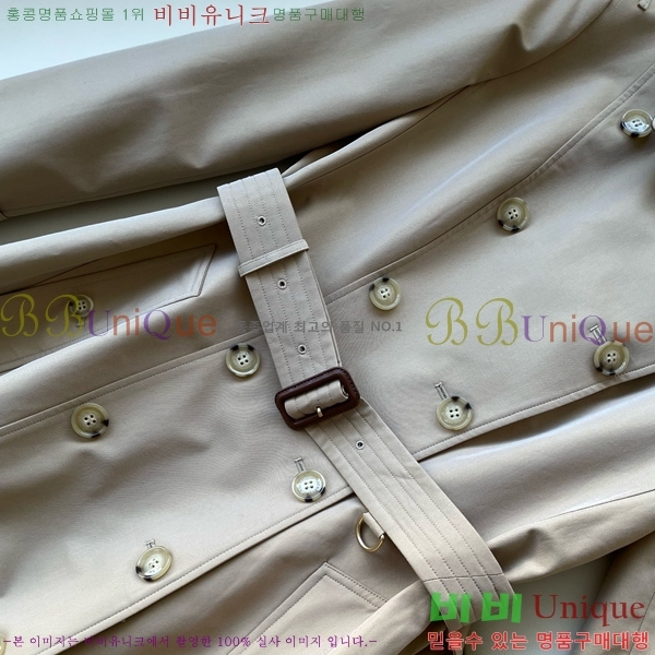 ���� ������ ��Ʈ BU79655-1