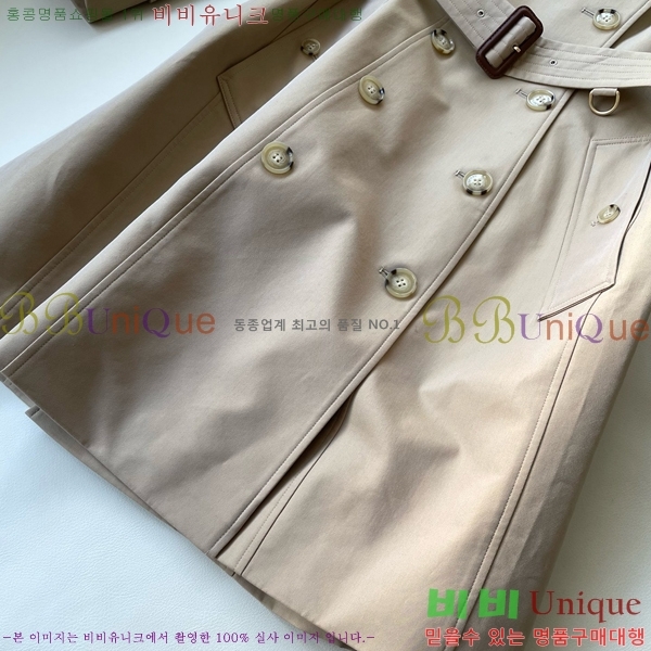 ���� ������ ��Ʈ BU79655-1