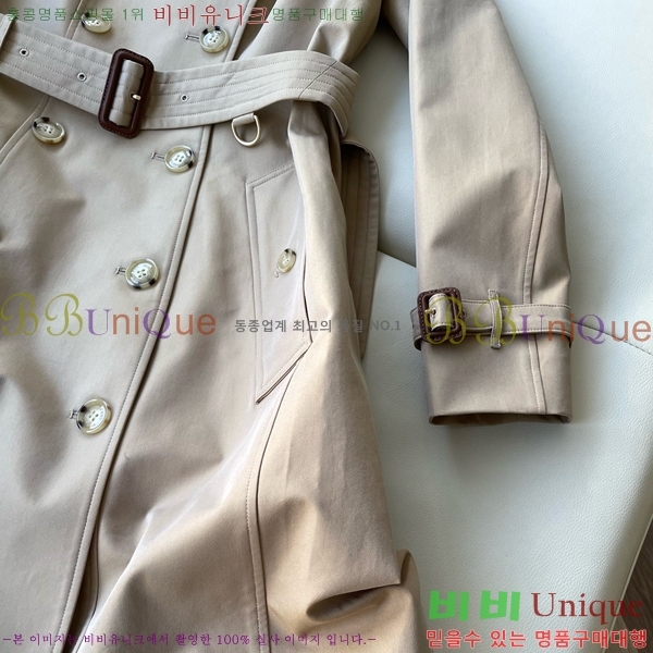 ���� ������ ��Ʈ BU79655-1