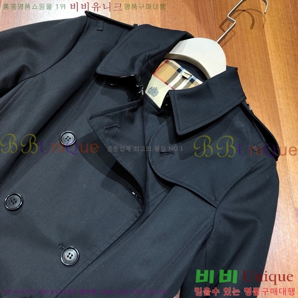���� ������ ��Ʈ BU79655-2