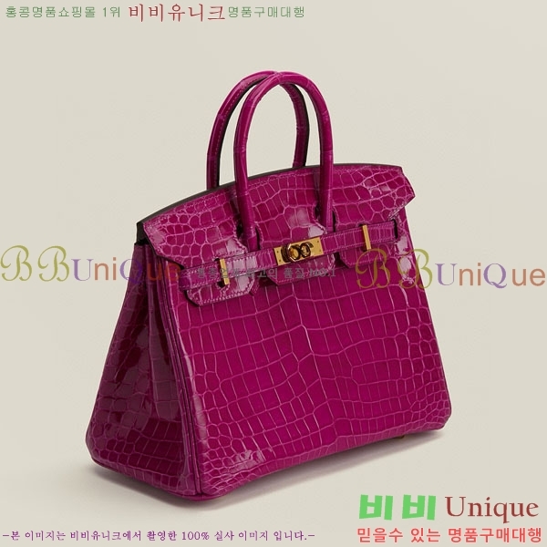 #�����޽� ��Ų�� 25 BK250530-2002