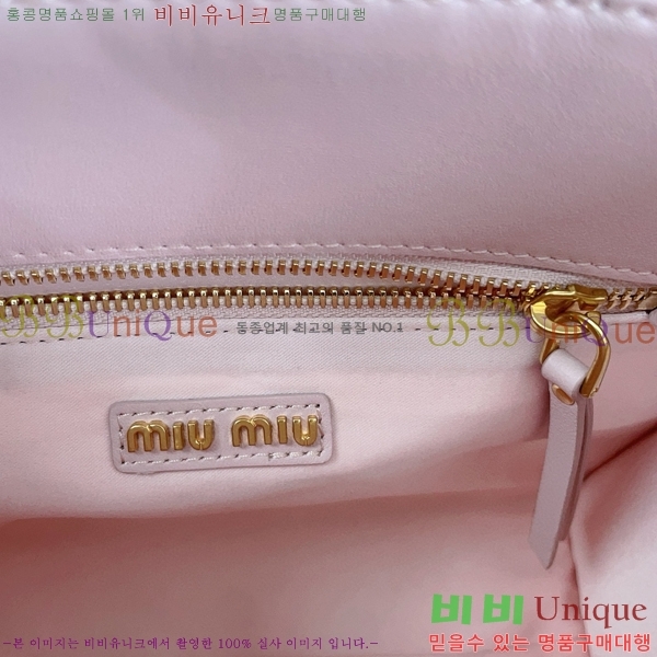 #�̿�̿� ���׶�� �ΰ� �ڵ�� 5BG263-105