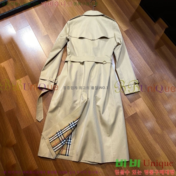 ���� ������ ��Ʈ BU79655-4