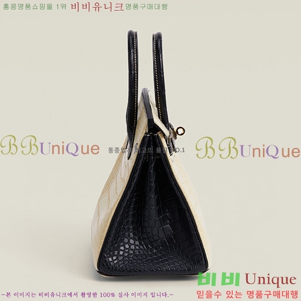#�����޽� ��Ų�� 25 BK250530-2005