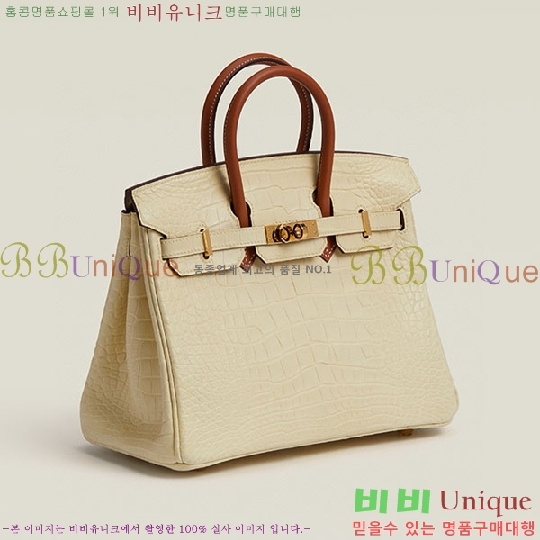 #�����޽� ��Ų�� 25 BK250530-2008