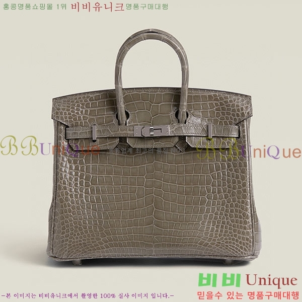 #�����޽� ��Ų�� 25 BK250530-2013