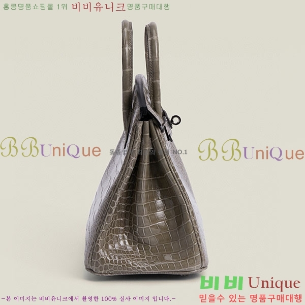 #�����޽� ��Ų�� 25 BK250530-2013