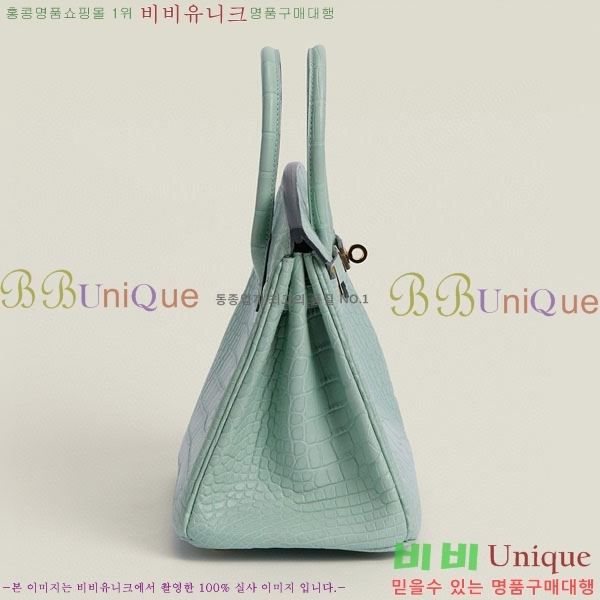 #�����޽� ��Ų�� 25 BK250530-2015
