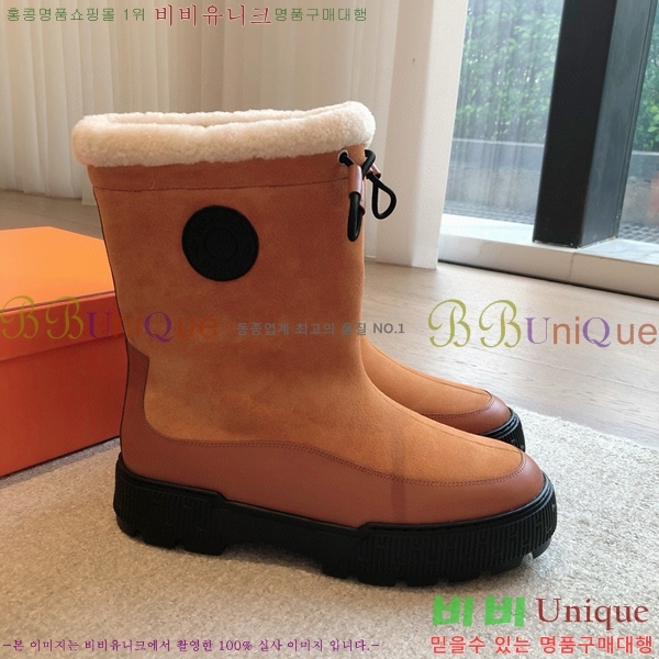 �����޽� ���� ��Ŭ ���� H7784879-5