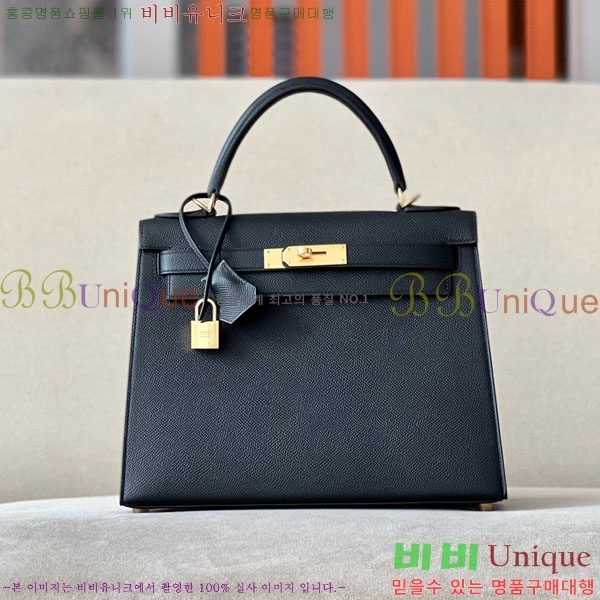 #�����޽� �̸��� 28CM KL2805600-6