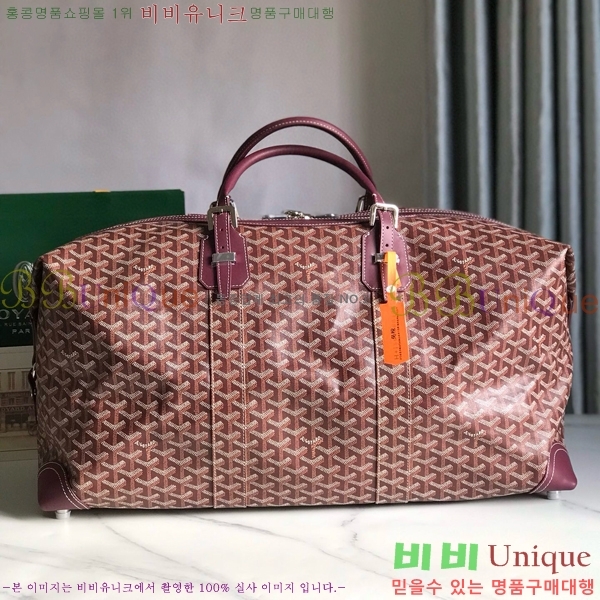 #���ߵ� ���׹� 55 ���డ�� GY134237-102