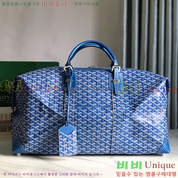 #���ߵ� ���׹� 55 ���డ�� GY134237-107