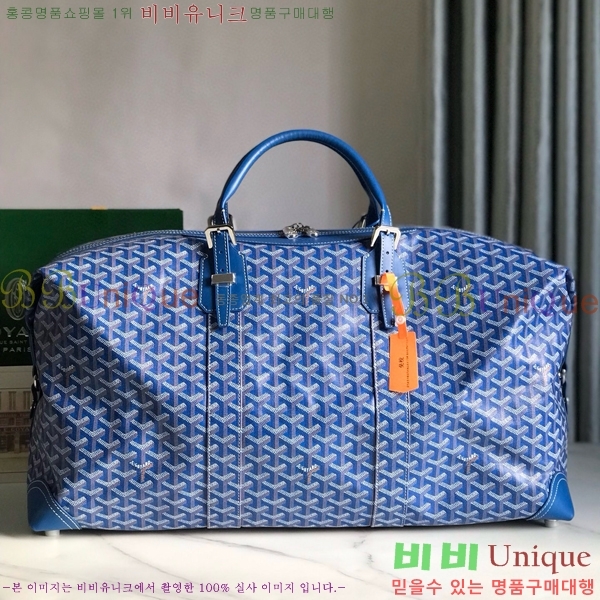 #���ߵ� ���׹� 55 ���డ�� GY134237-107