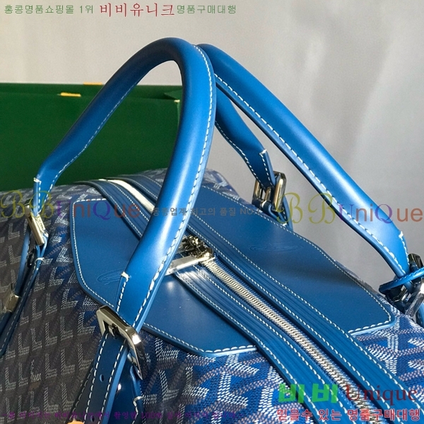#���ߵ� ���׹� 55 ���డ�� GY134237-107
