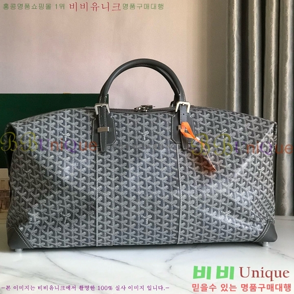 #���ߵ� ���׹� 55 ���డ�� GY134237-108