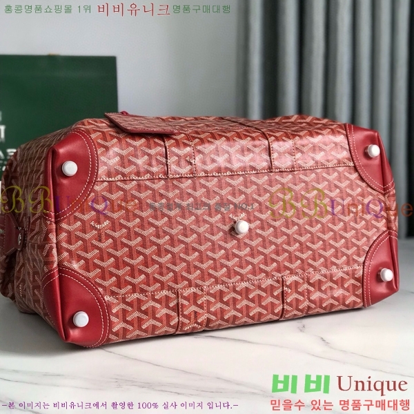 #���ߵ� ���׹� 45 ���డ�� GY452442-101