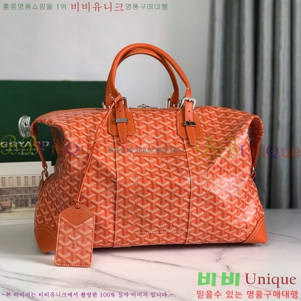 #���ߵ� ���׹� 45 ���డ�� GY452442-103
