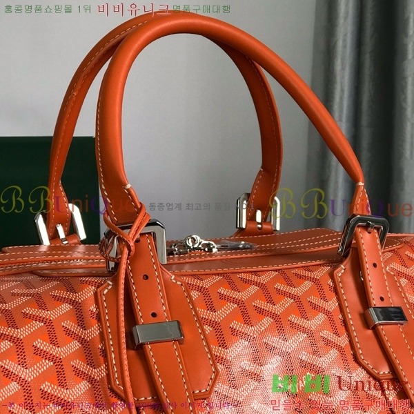 #���ߵ� ���׹� 45 ���డ�� GY452442-103