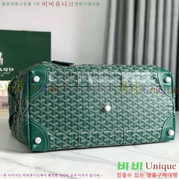 #���ߵ� ���׹� 45 ���డ�� GY452442-109