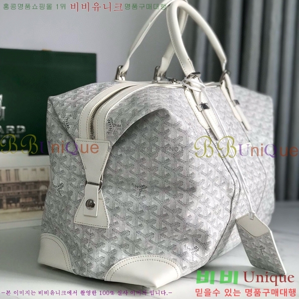 #���ߵ� ���׹� 45 ���డ�� GY452442-104