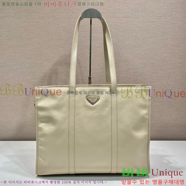 #����� ���� ���� ��Ʈ�� 1BG460-104