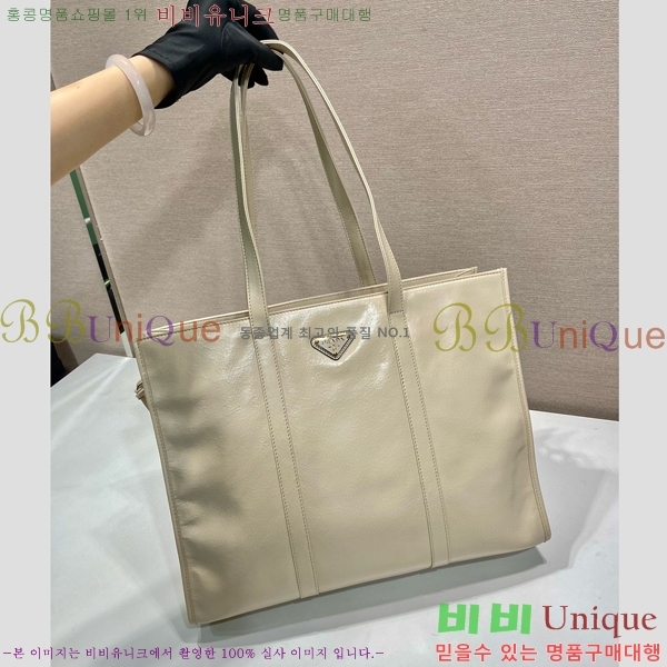 #����� ���� ���� ��Ʈ�� 1BG460-104