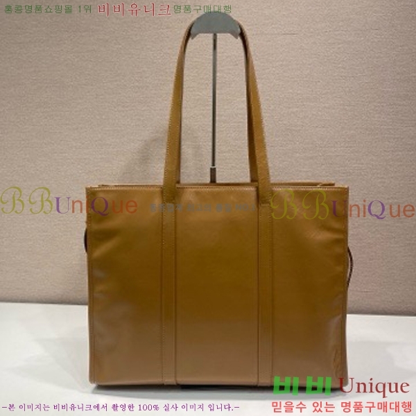 #����� ���� ���� ��Ʈ�� 1BG460-103