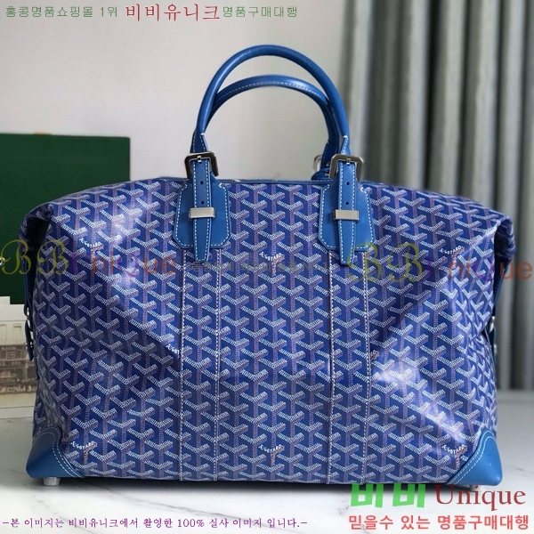 #���ߵ� ���׹� 45 ���డ�� GY452442-106