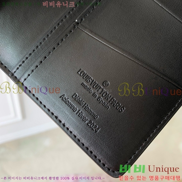 #���̺��� ���¥ ���� M66540-419